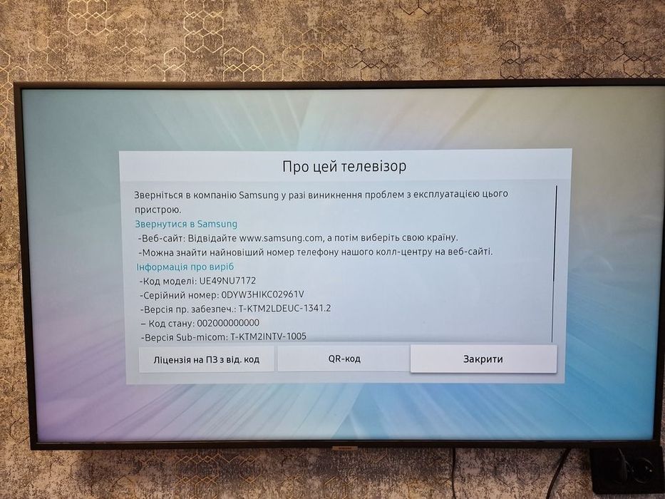 samsung UE49NU7100 4K 49