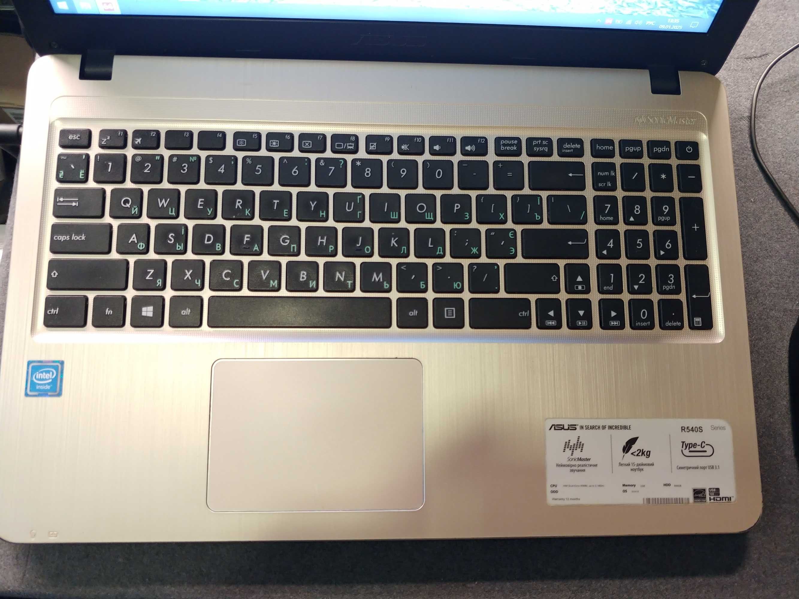 Продам ноутбук Asus R540S для учёбы и интернета