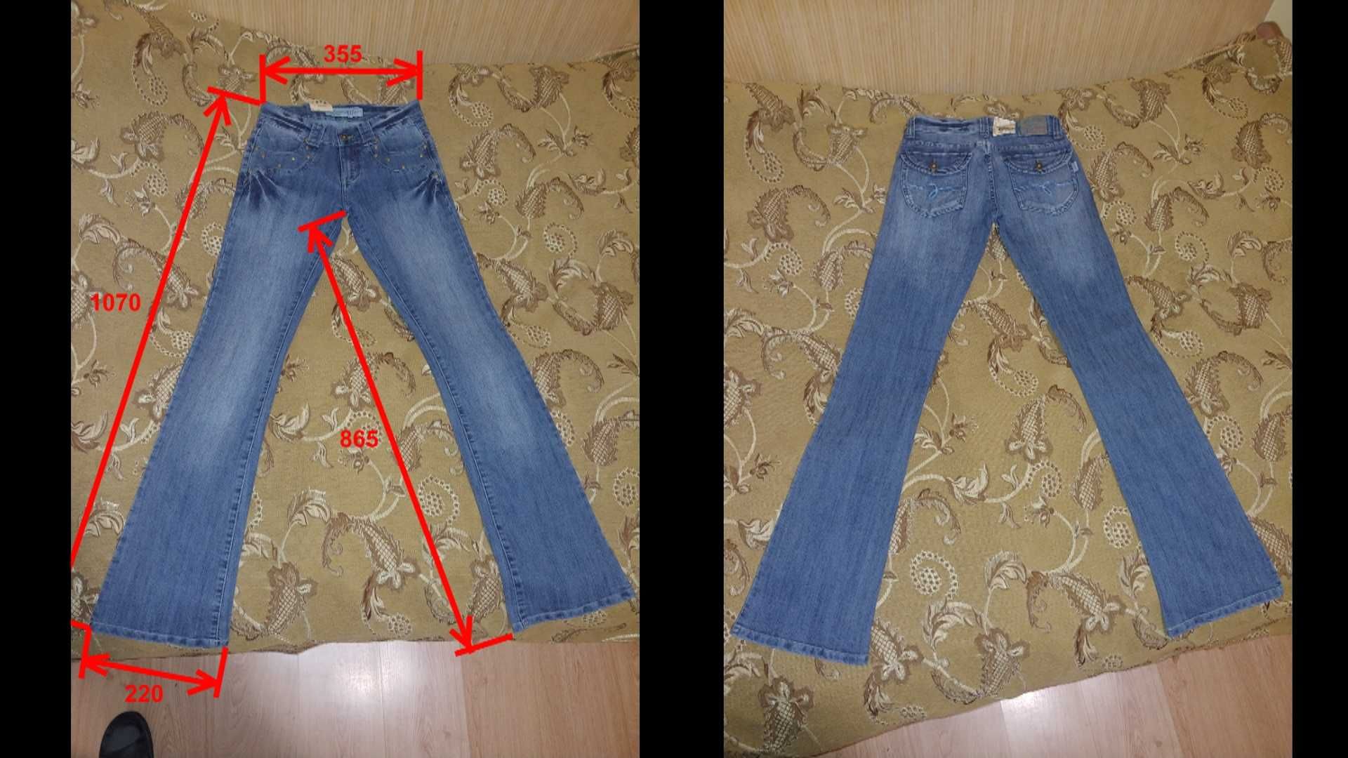 джинсы штаны женские брюки пояс