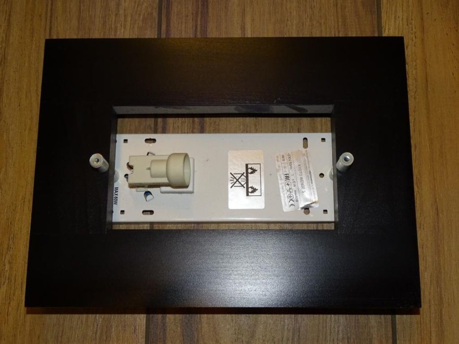 Lampa sufitowa, kinkiet, Nowodworski Kyoto model S, kolor wenge