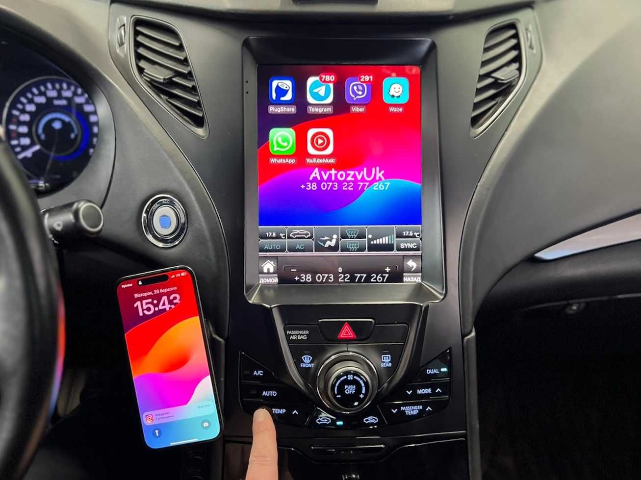 Магнитола AZERA Hyundai GRANDEUR I55 i55 Tesla Азера CarPlay Android