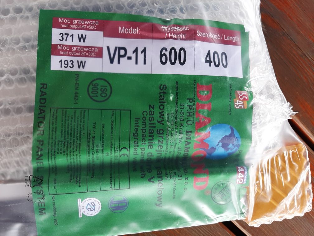 Grzejnik Diamond VP11 600X400
