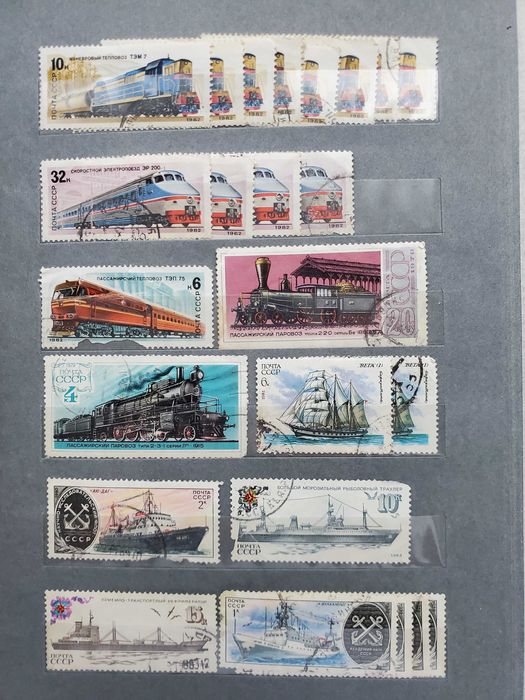 Коллекция редких почтовых марок, более 1400 шт.