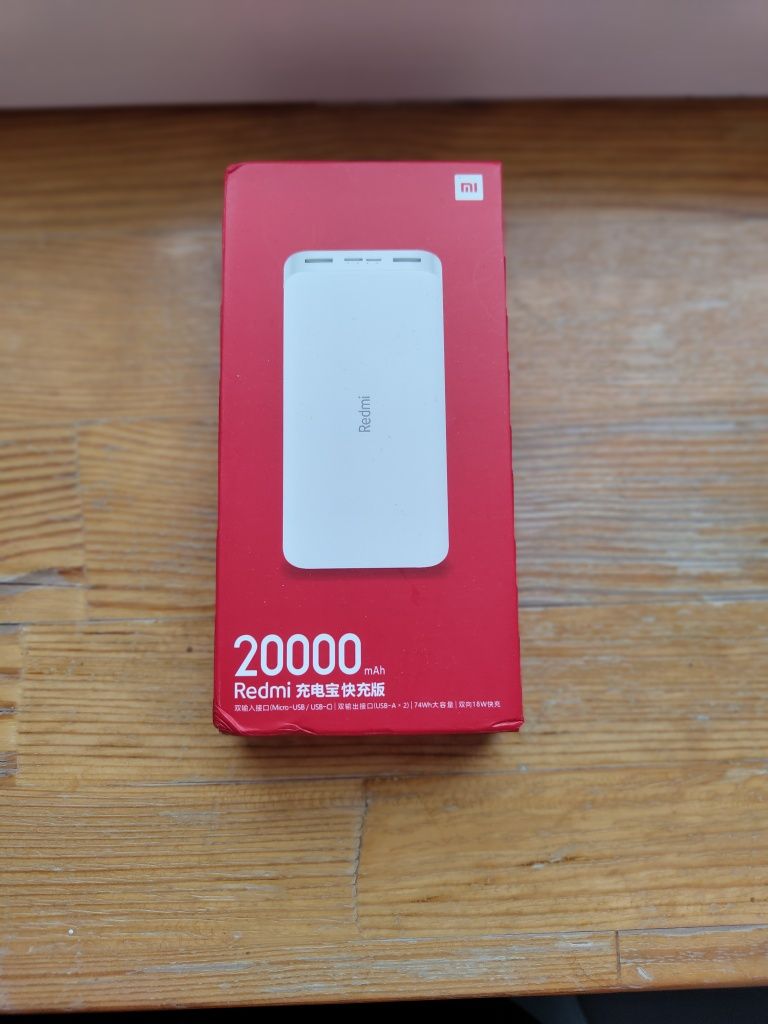 Павербанк Xiaomi Redmi 20000mAh