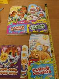 Очень много детских книг на русском языке