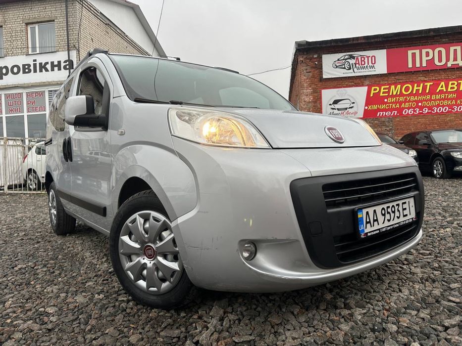 Продам Fiat Quba