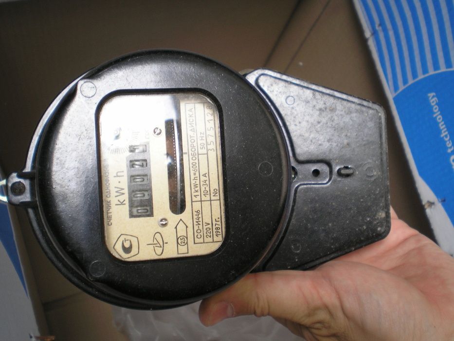 счётчик электроэнергии СССР СОИ-446