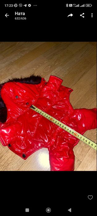 Курточка для собаки "Шпіц". Розм. 2. Демісезонна. Якісна. Тепла