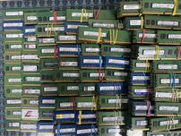 Оперативна памʼять для ПК DDR4 UDIMM 2133, 2400, 2666 MHz