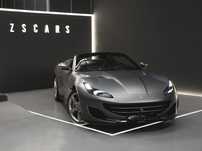 Ferrari Portofino Standard