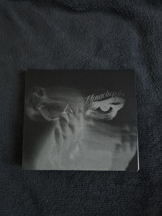 27.fuckdemons płyta CD Monachopsis ep preorder