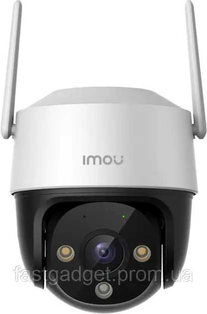 Вулична камера відеонагляду IMOU Cruiser SE+ 5 MP (IPC-K7CP-5H1WE)