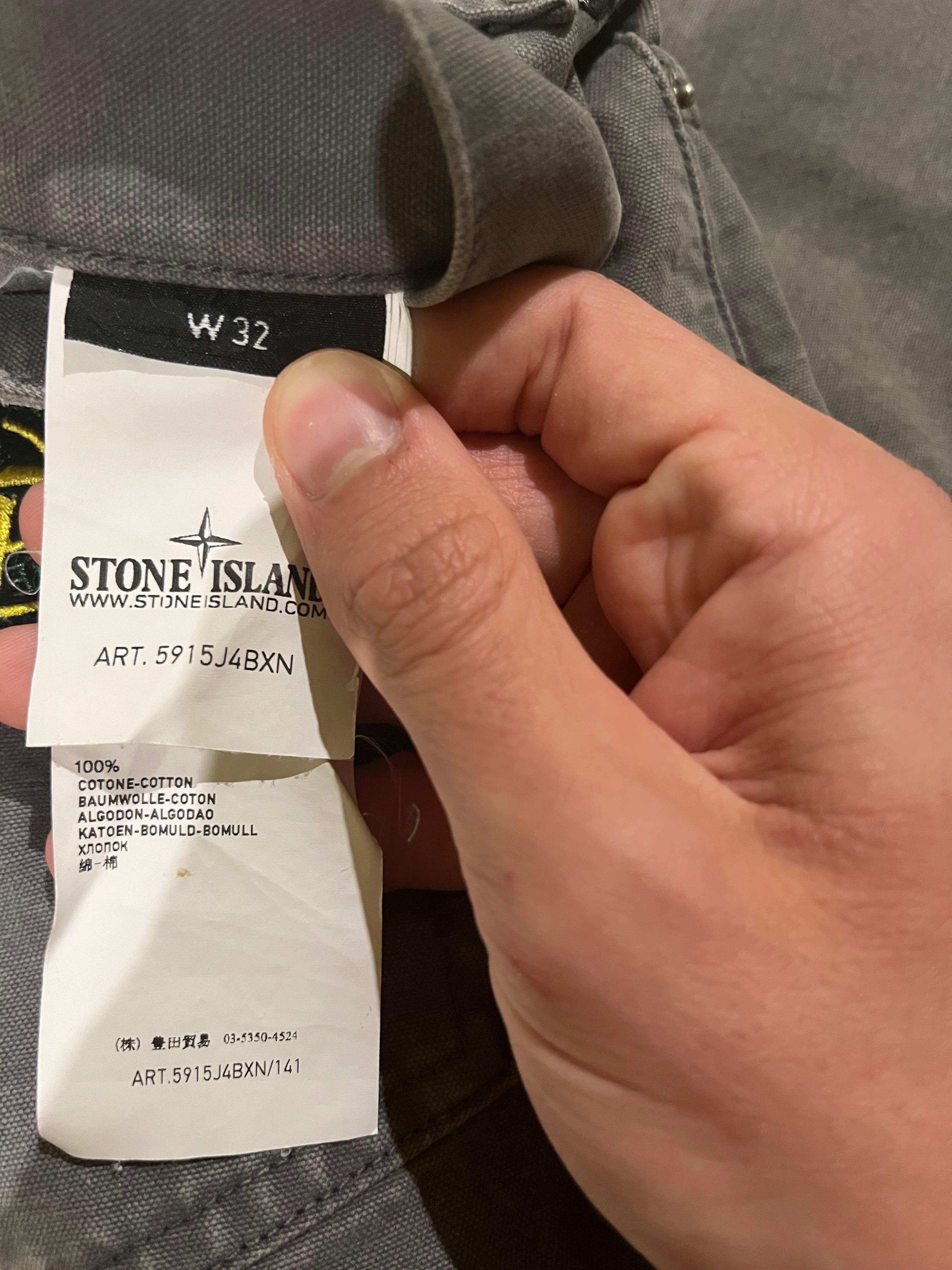 Джинси-штани stone island . M розмір . Сірі