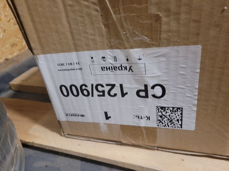 Шумоглушник вентиляції Вентс СР 125/900 Vents cp 125 900 глушитель