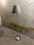 Lampa stojąca IKEA.