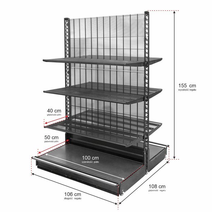 Regał sklepowy WANZL dwustronny H-155 L-131 cm 6-półek moduł bazowy