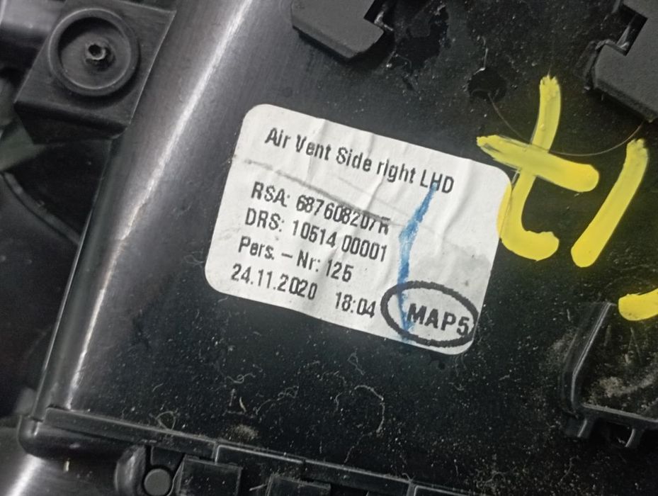 Comportas da chauffage / sofagem RENAULT Clio V (BF_)