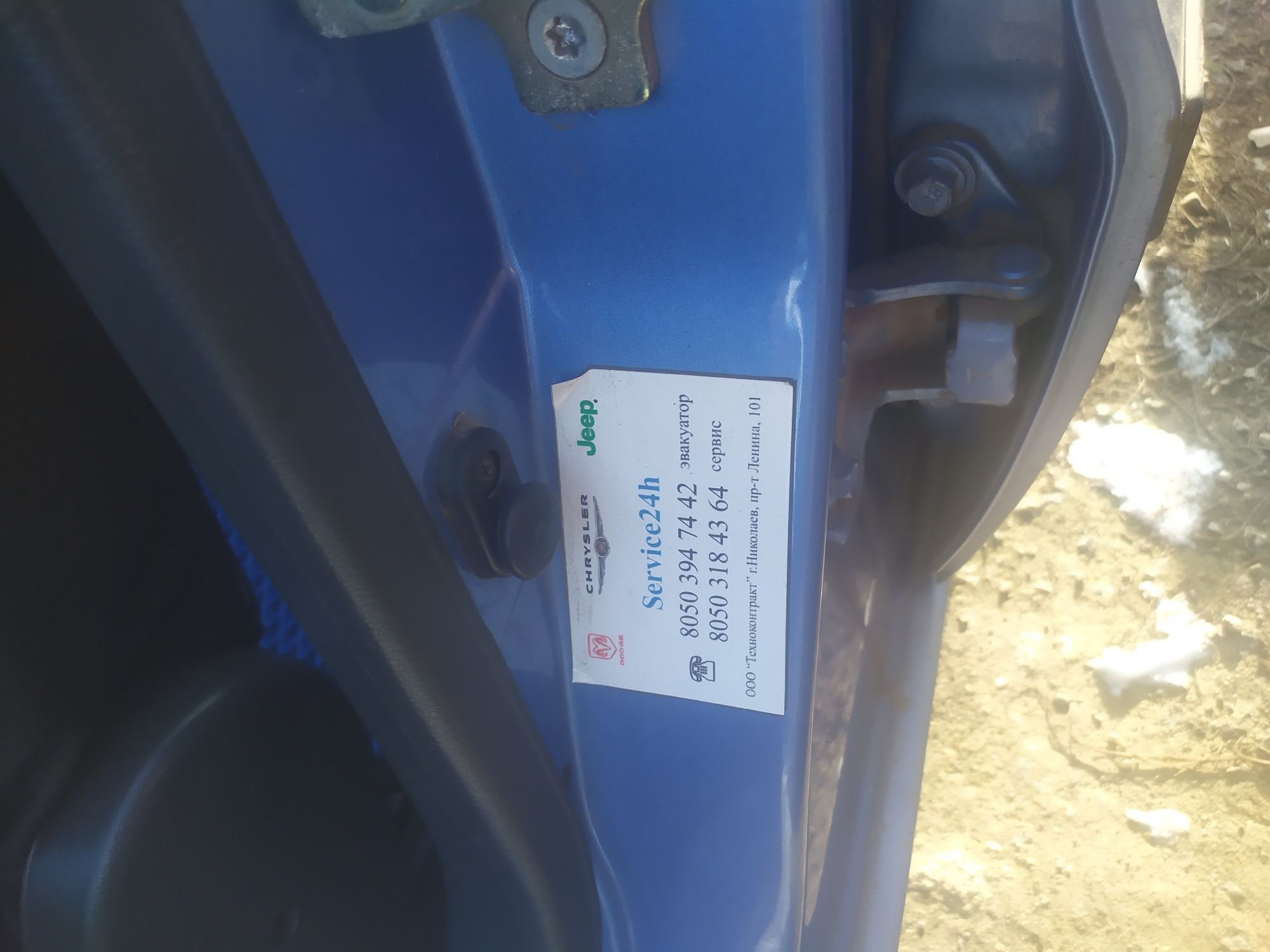 Ланос 1.5 газ бензин  с кондиционером