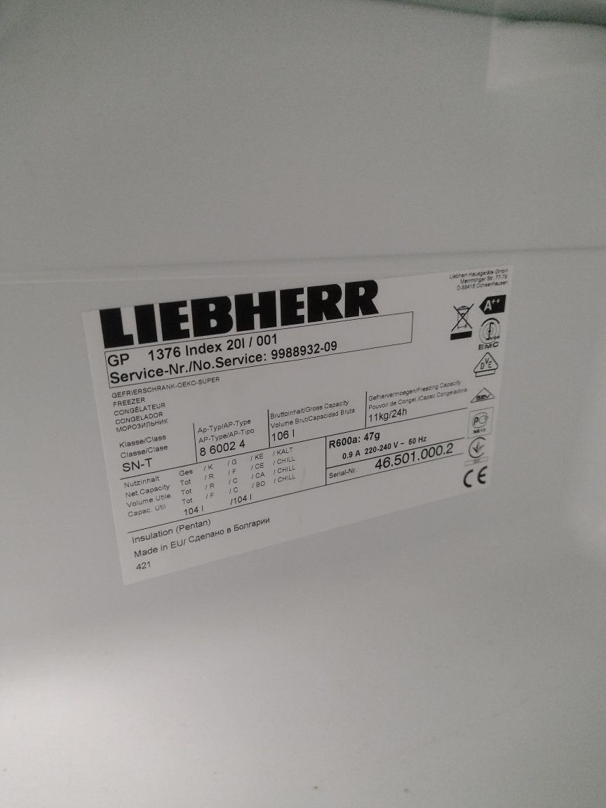 Морозильна камера LIEBHERR GP 1376