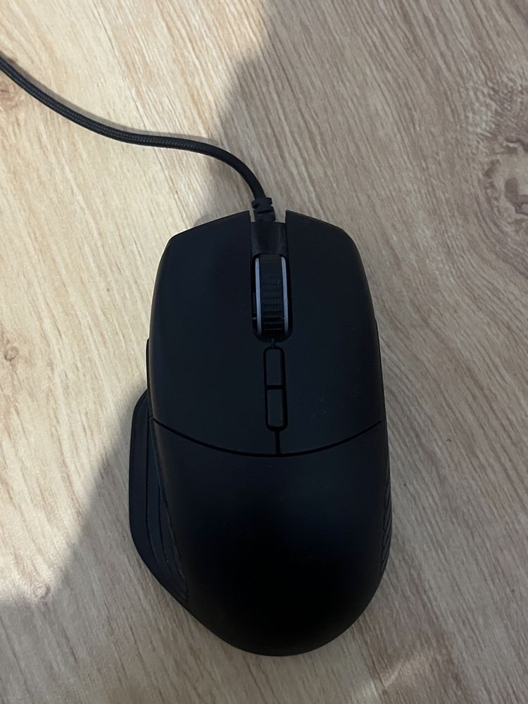 Myszka gamingowa Razer Basilisk