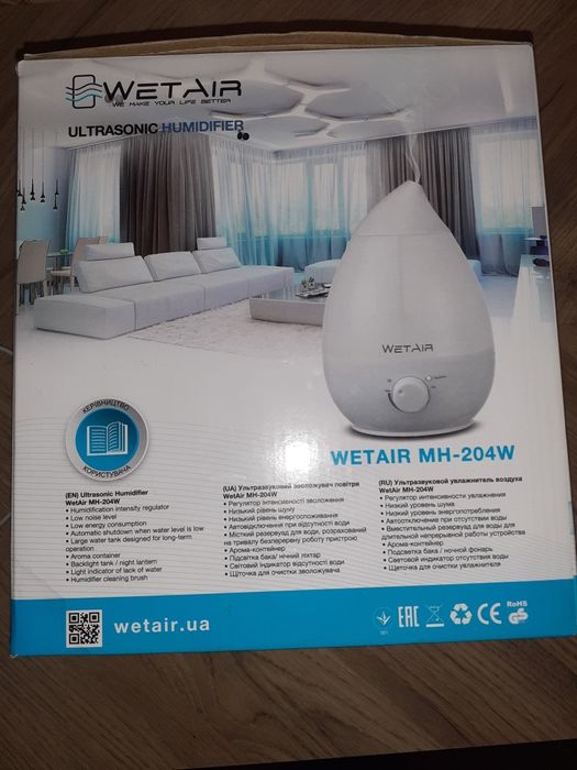 Ультразвуковий зволожувач повітря WetAir MH-204W