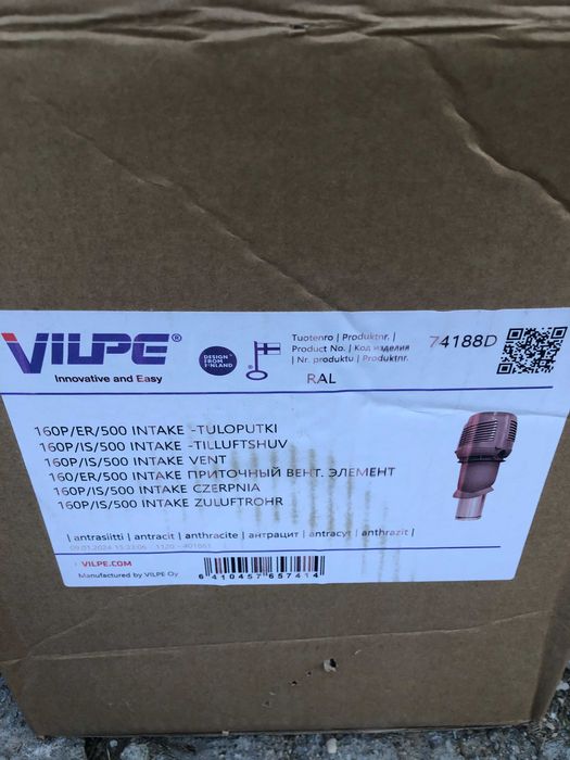Czerpnia fi160 VILPE do rekuperacji. Kolor antracyt