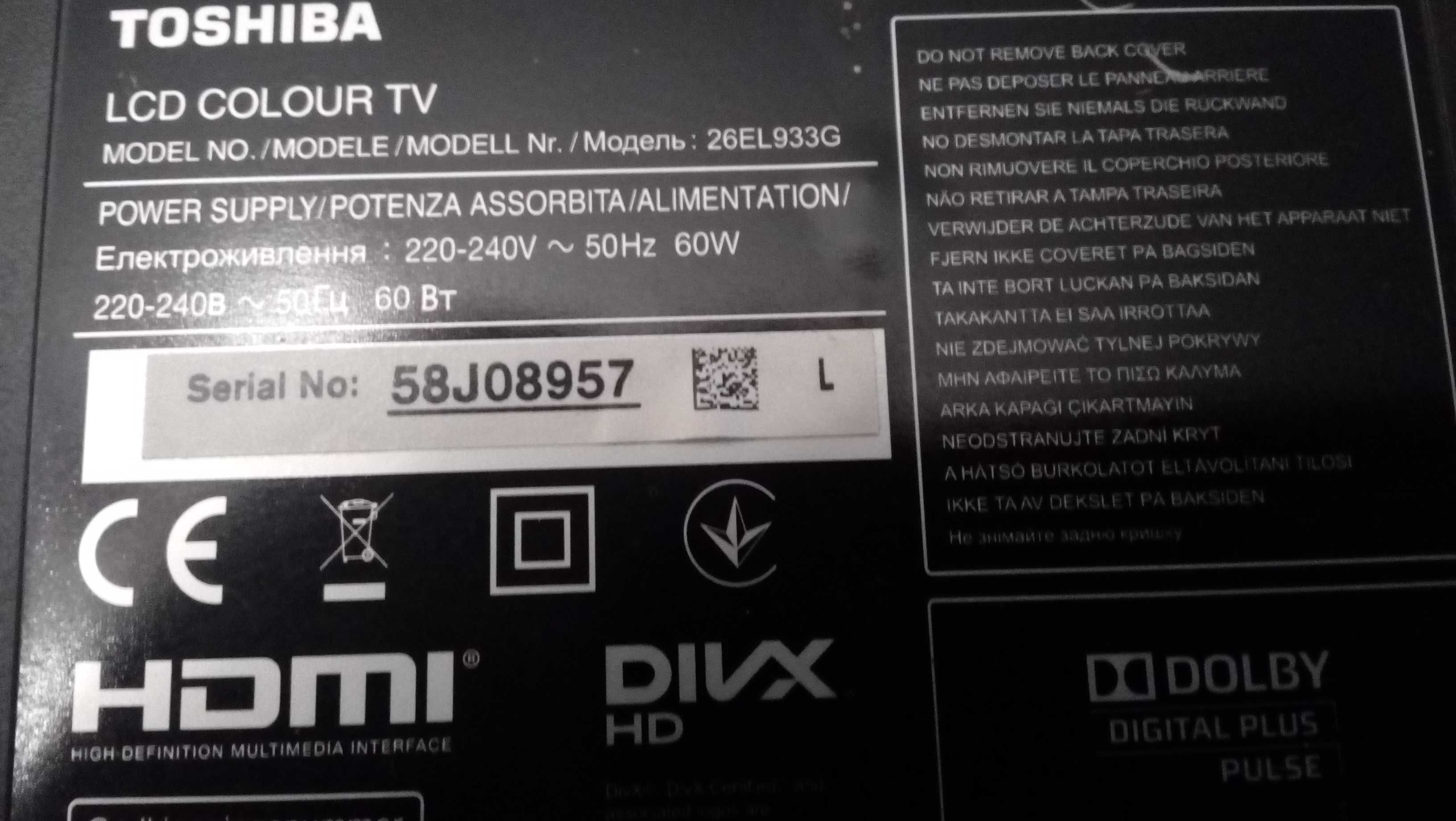 TV Toshiba 26EL933G para peças.