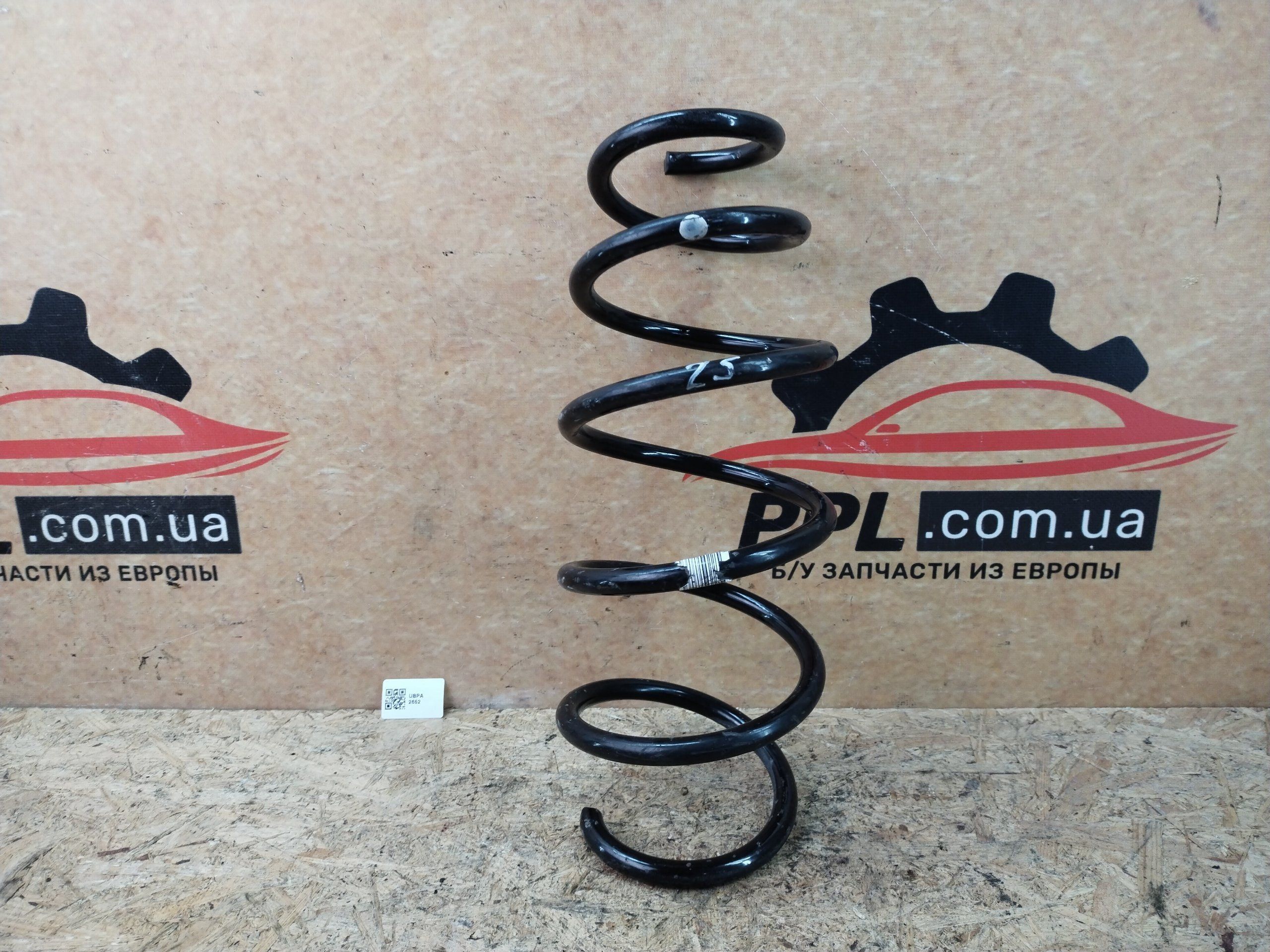 Opel Astra J 2009-2015 пружина передняя 5.5 витков D12.5