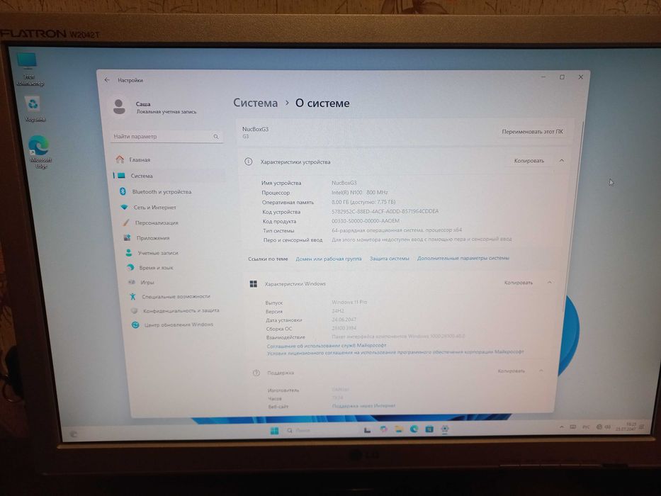 Мини-Пк.GMKtec G3(Windows 11 Pro Intel N100 8/256)