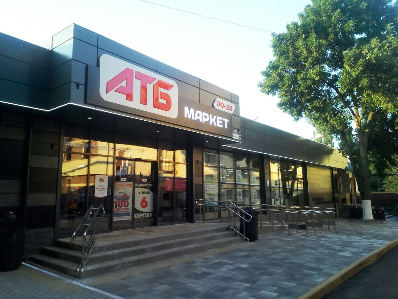 1-комн Гагарина 76 Дафи, Ашан, АТБ, больница М