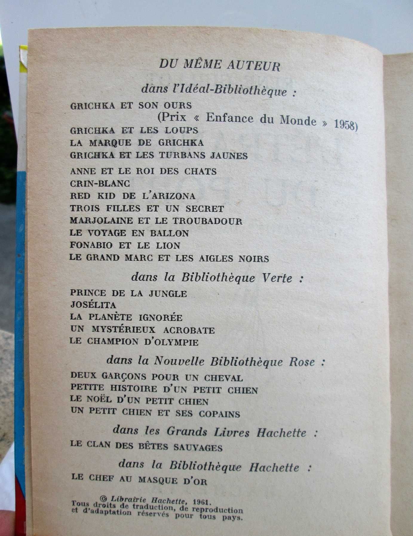 Livro L’étranger du Port, René Guillot 1965