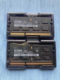 Memórias ram ELPIDA 8gb DDR3 MacBook