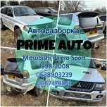 Разборка Pajero Sport 1 шрот mitsubishi pajero запчасти pajero sport