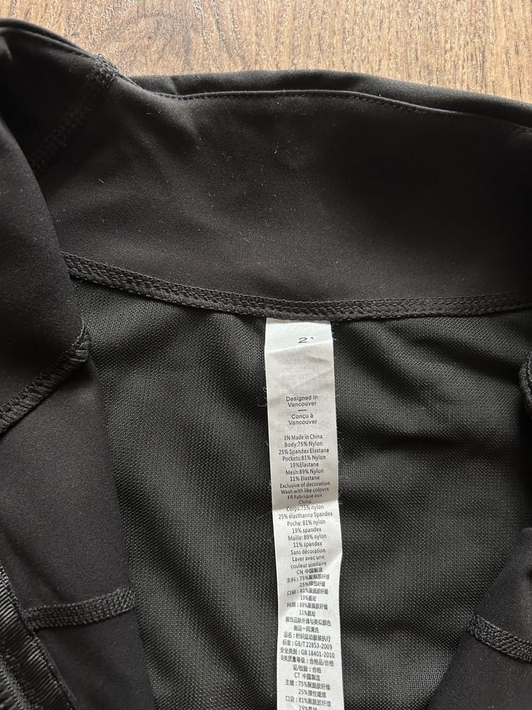 Bluza/Kurtka Define Jacket Lululemon S