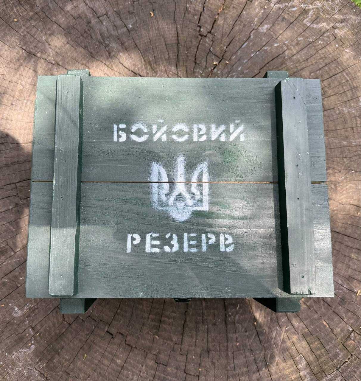 Подарунковий набір для чоловіка, Міна пляшка у дерев'яному ящику