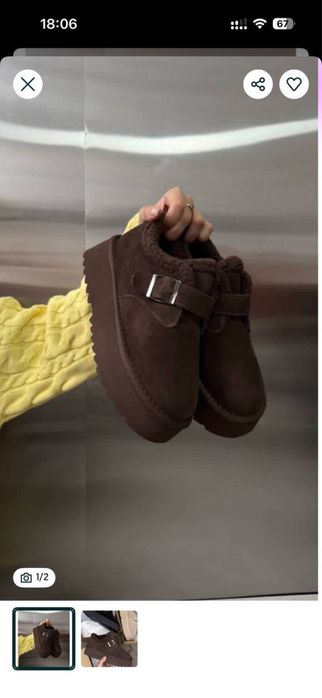 Продам угги зимние, шоколадеого цвета