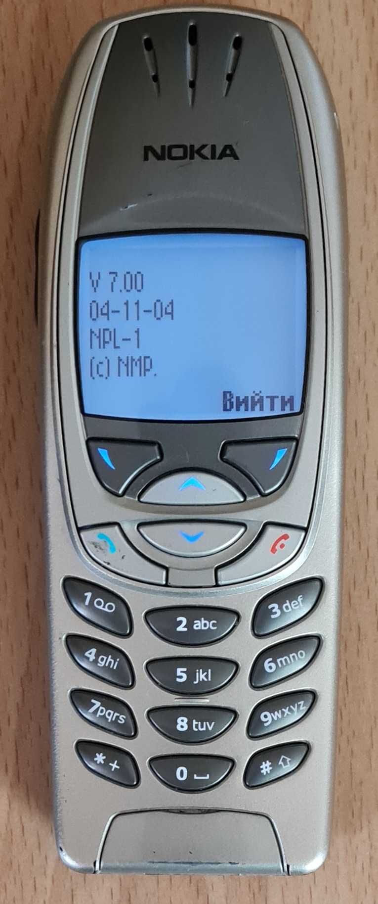 Nokia 6310i Germany