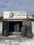Бу шини з Європи комплекти пари розпаровки одіночки  літо резина