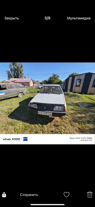 Ваз 21093 срочно