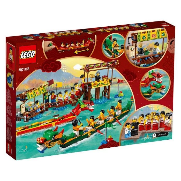 LEGO Chinese Festivals Dragon Boat Race 80103 - NOVO E SELADO