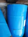 beczka beczki metalowe 30 -40 l