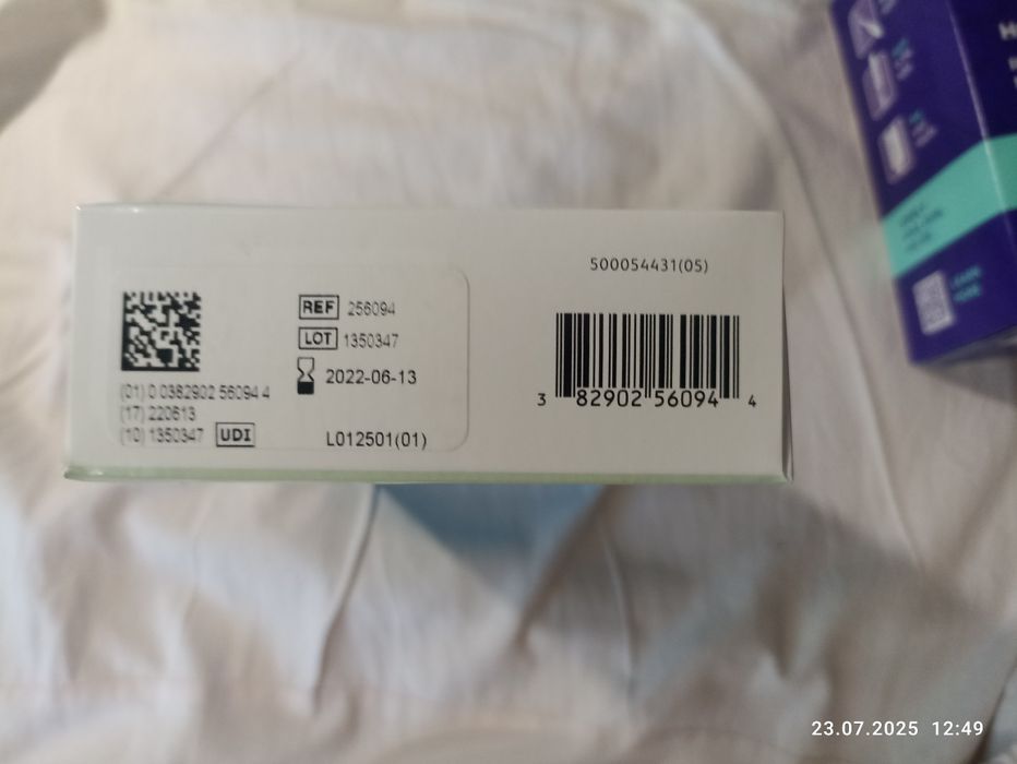 Новые тесты на COVID