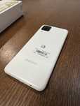 Samsung A12 super stan