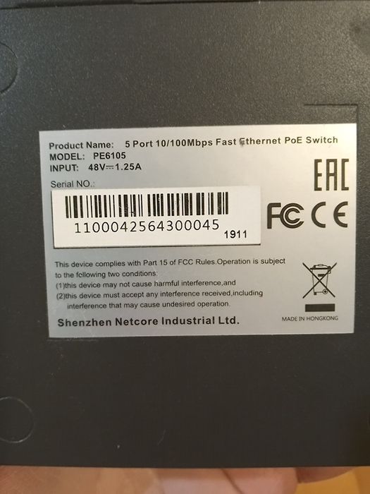 5-портовий PoE комутатор Netis PE6105