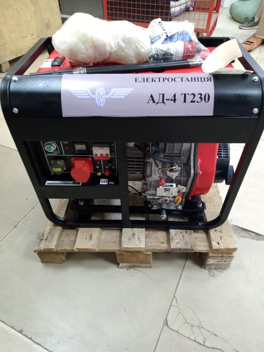 Электростанция АД-4 Т-230