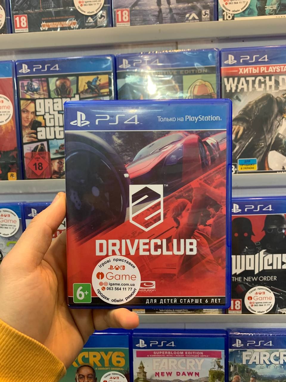 DriveClub, Ps4, Ps5 Sony Playstation, drive, igame