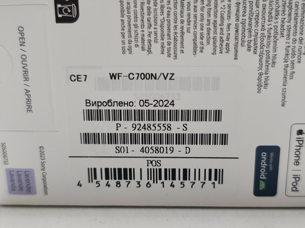 New Sony WF-C700N Lavendar