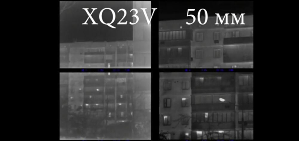 Замена объектива,  ремонт тепловизоров.