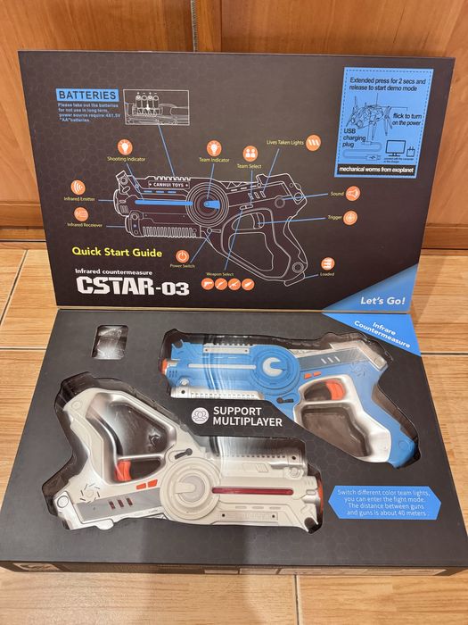 Детский бластер пистолет  2 шт LASER TAG UFO