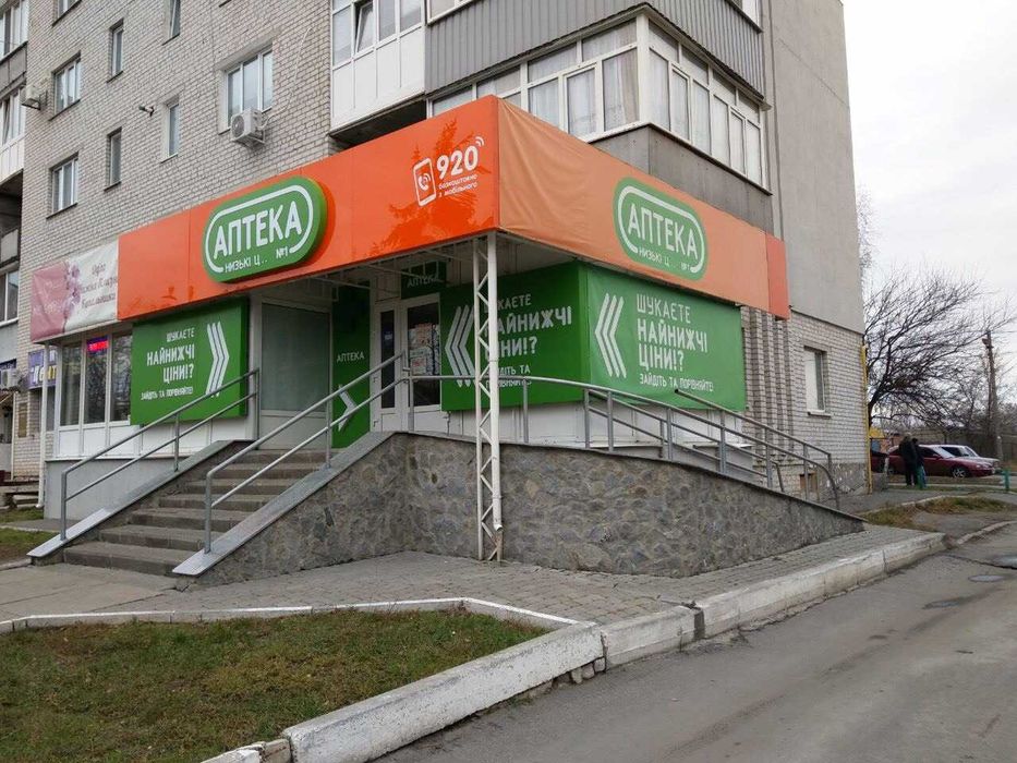 Здам в оренду приміщення 149квм